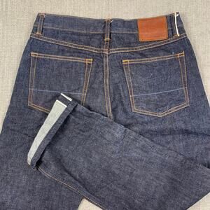 Casual Gustin selvedge denim Jeans